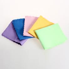 Jewelry Watch Cleaning Cloth