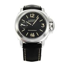 Panerai Luminor Marina Manual Winding Black Dial with Black Leather Strap Same Chassis as the Swiss Version