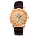 Omega De Ville Manual Winding Rose Gold Case with Champagne Dial Leather Strap