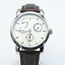Vacheron Constantin Working Power Reserve Automatic with White Dial-Leather Strap